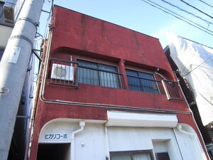 コ－ポひかり外観写真