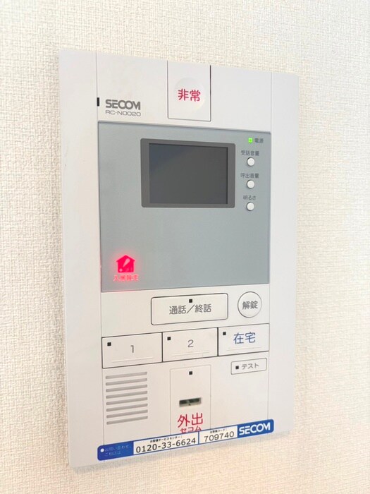 物件内観写真18　(内観写真)