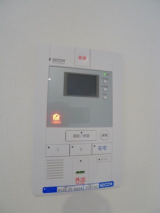 物件内観写真22　(内観写真)