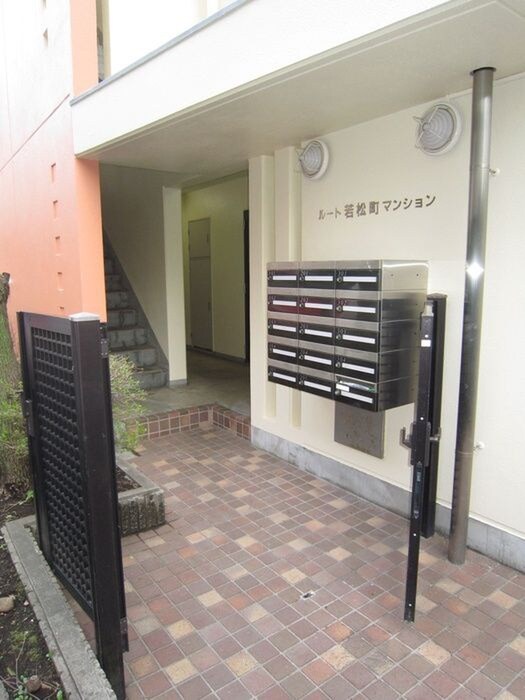 ルート若松町のエントランス部分