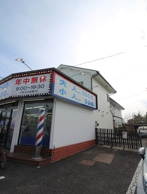 カットA天王橋店外観写真