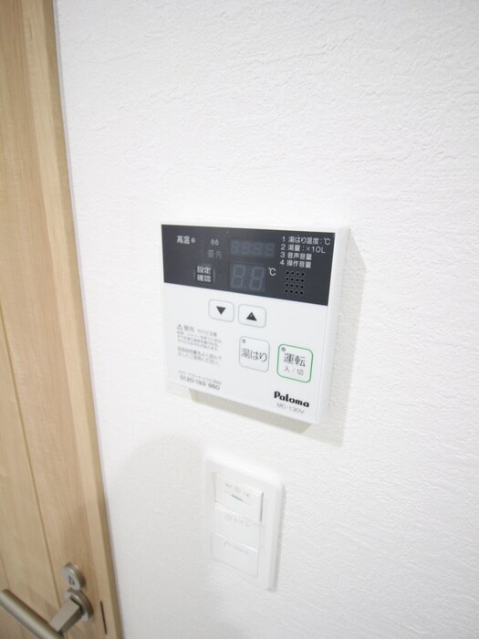 物件内観写真20　(内観写真)