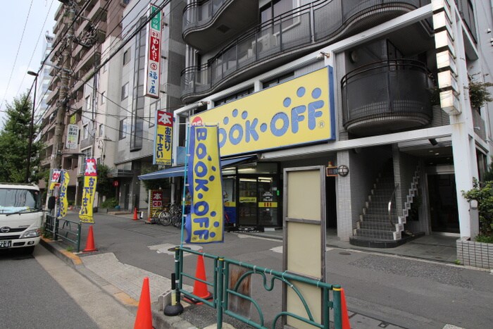 ブックオフ　江東門前仲町店