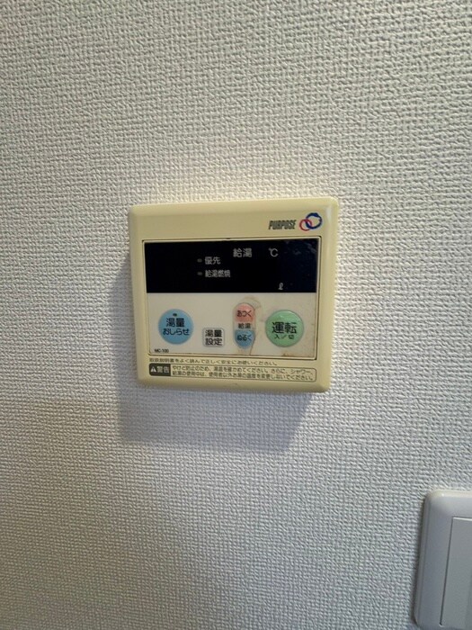 物件内観写真21　(内観写真)