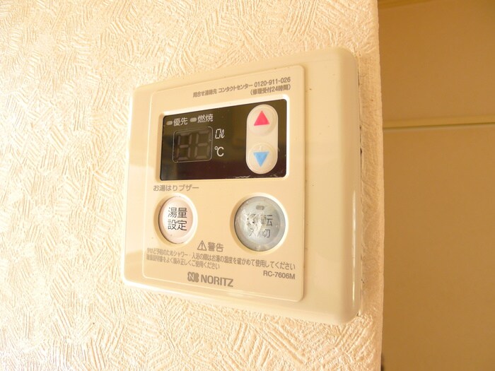 物件内観写真18　(内観写真)