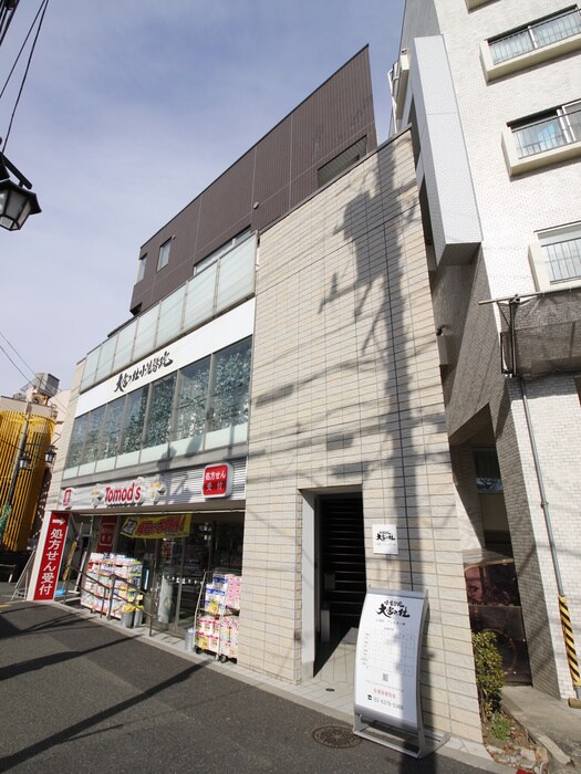 物件外観写真6　(周辺環境)