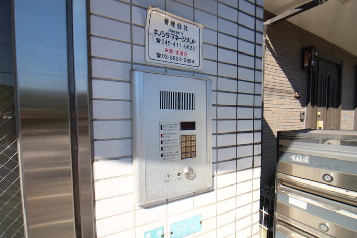 物件外観写真3　(建物設備)