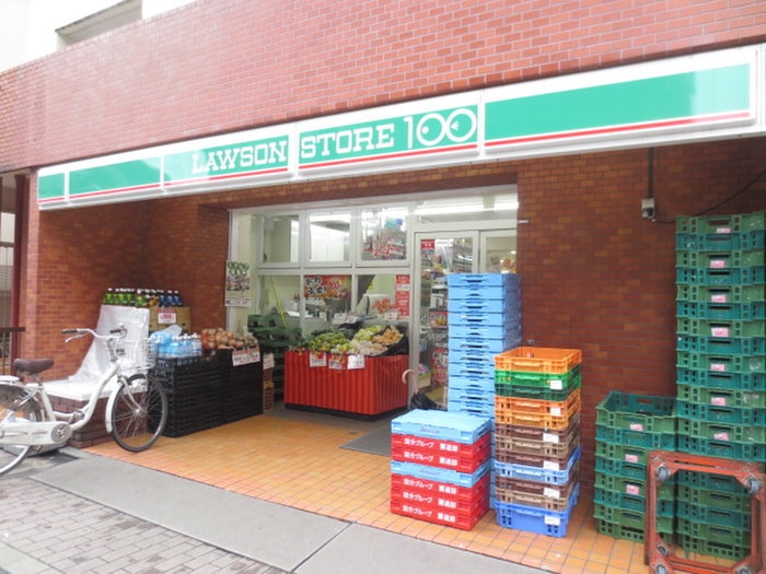 ローソンストア