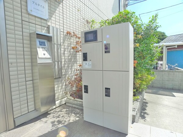 建物設備