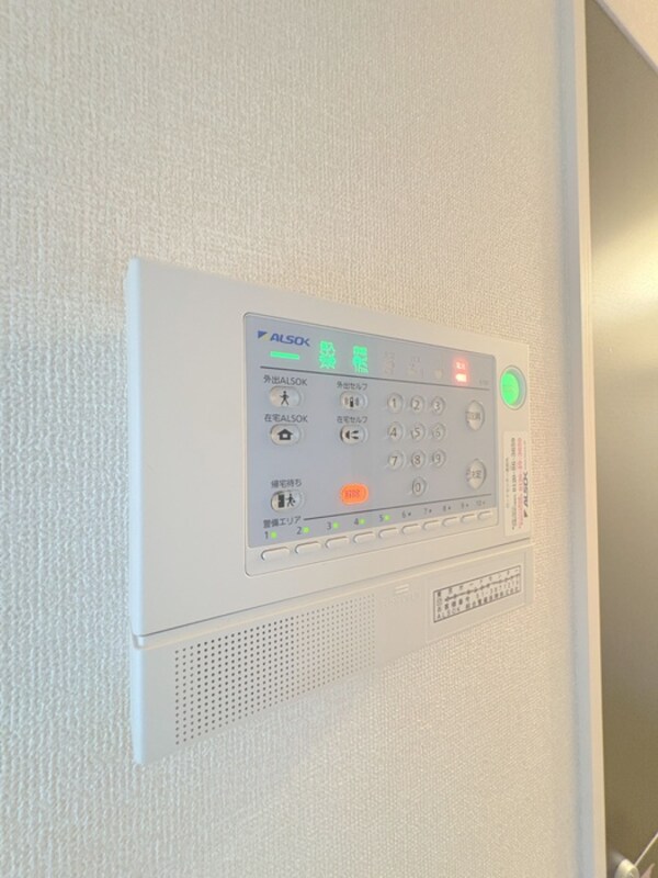 省エネ性能ラベル