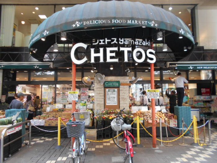 シェトスヤマザキ府中店