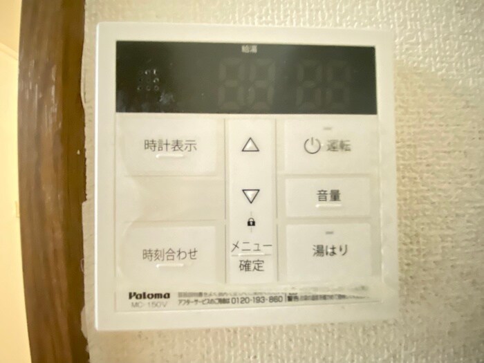 物件内観写真17　(内観写真)