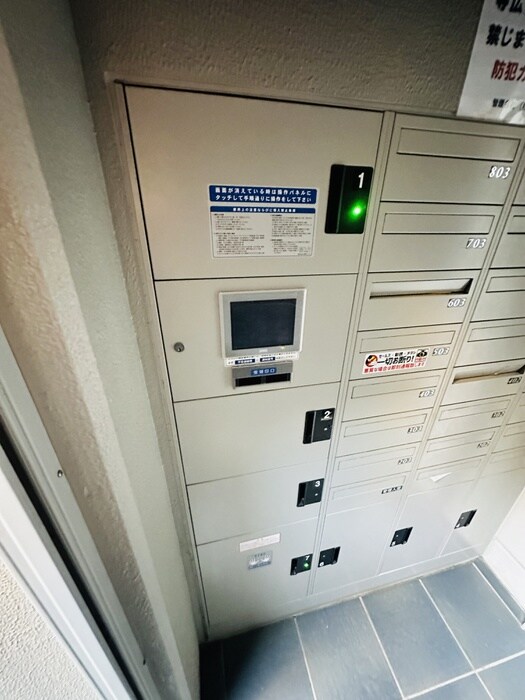 物件外観写真4　(建物設備)