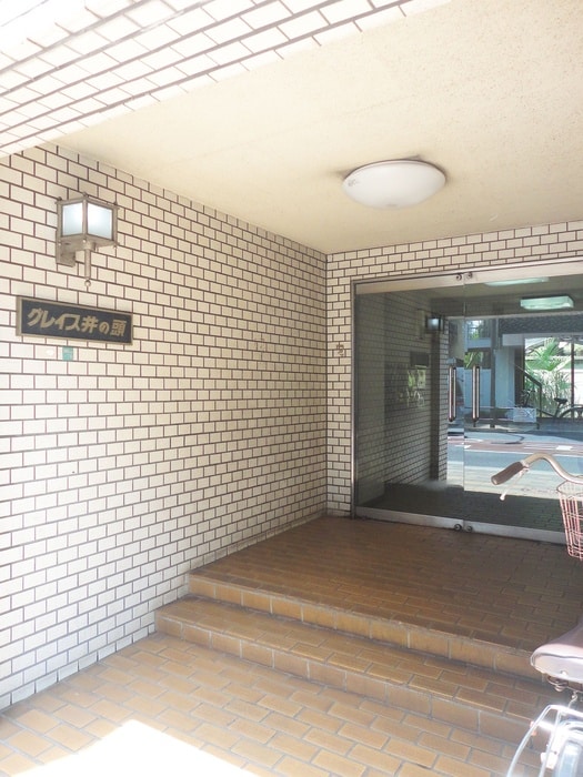 物件外観写真4　(エントランス部分)