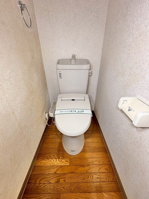 物件内観写真10　(トイレ)