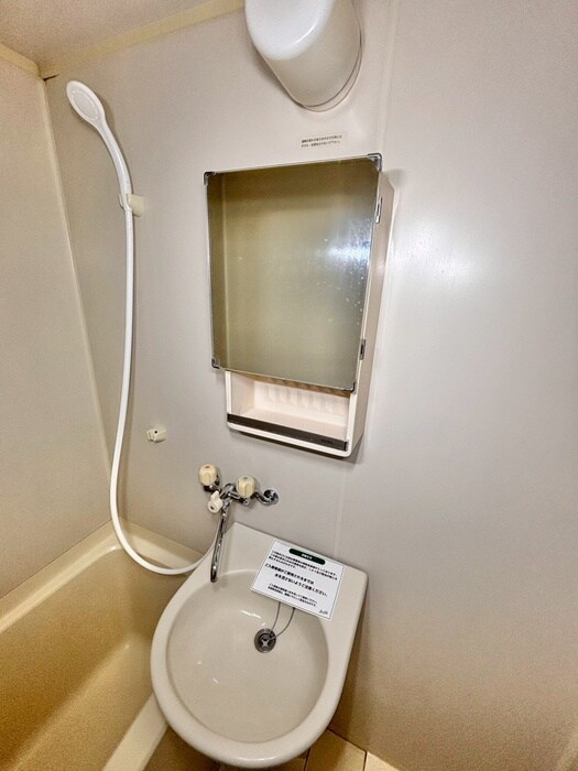 物件内観写真11　(洗面)