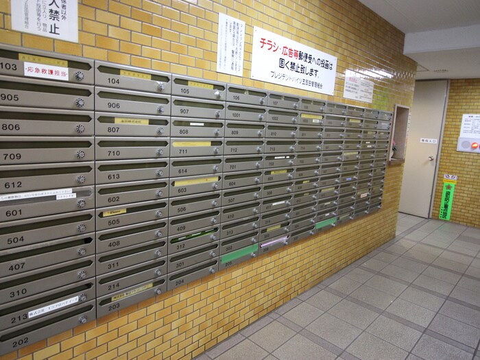 物件外観写真5　(建物設備)