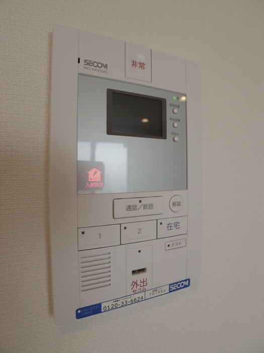 物件内観写真11　(周辺環境)