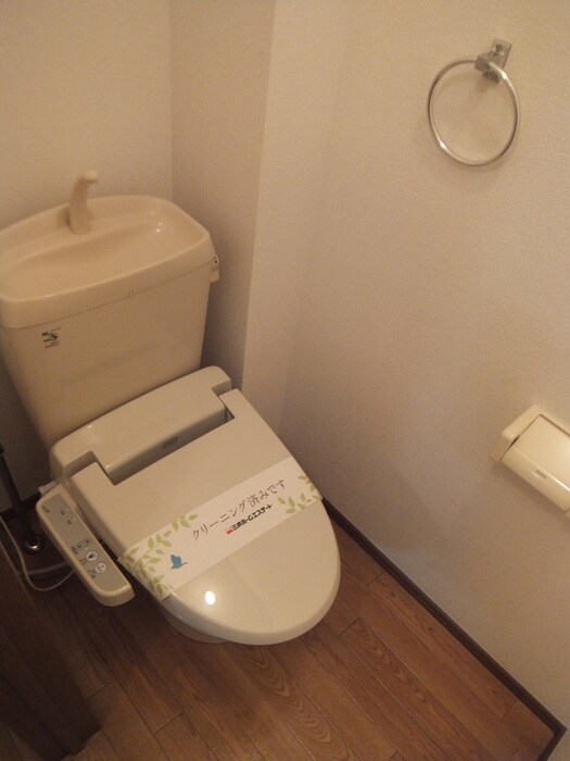 物件内観写真13　(トイレ)