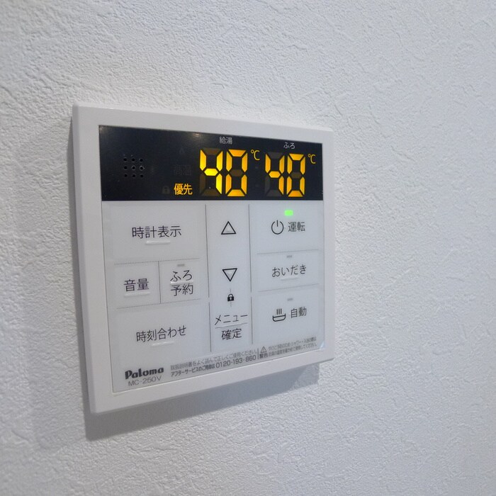 物件内観写真21　(内観写真)