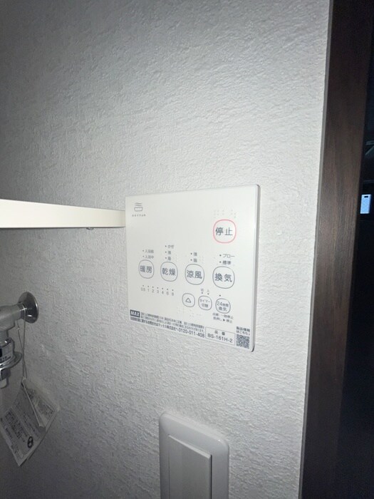 物件内観写真17　(内観写真)