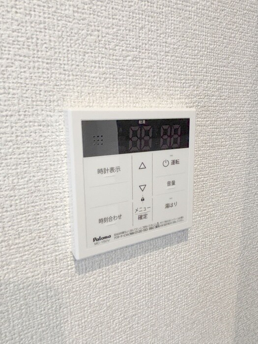 物件内観写真8　(内観写真)