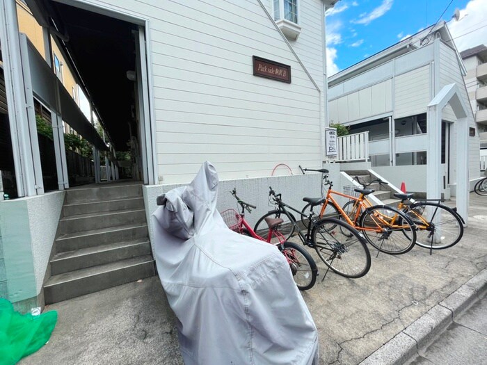物件外観写真3　(駐輪場)