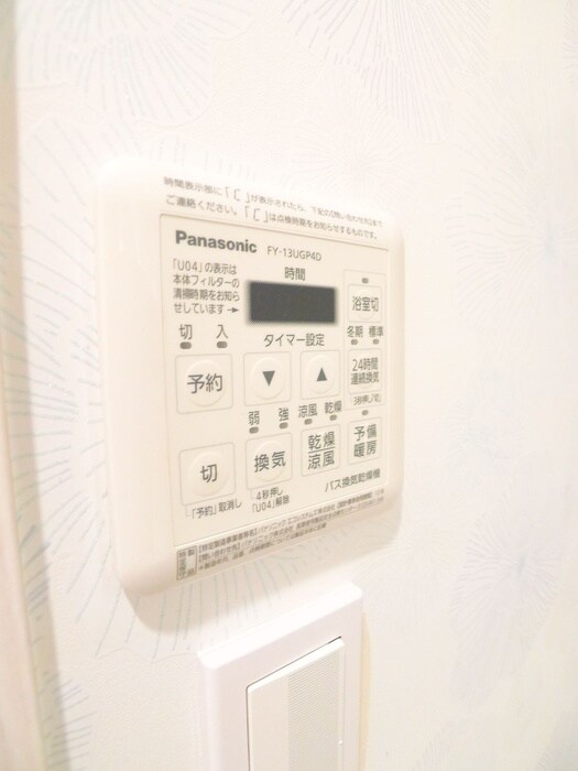 物件内観写真21　(内観写真)