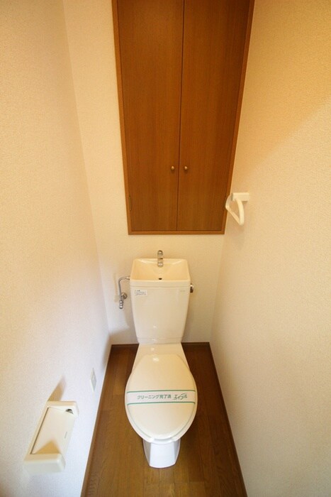 物件内観写真17　(トイレ)