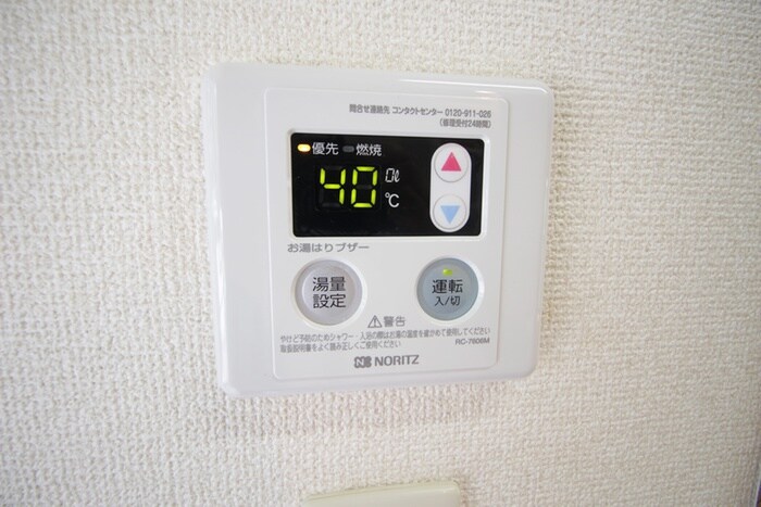 物件内観写真18　(内観写真)