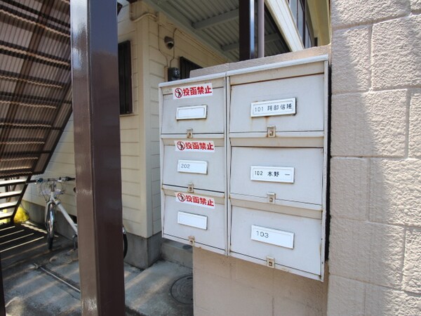 建物設備