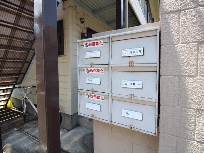 物件外観写真3　(建物設備)