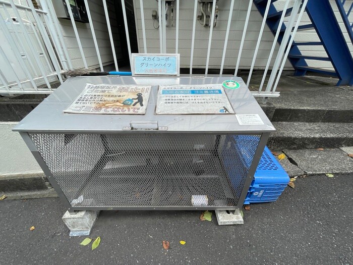 物件外観写真3　(建物設備)