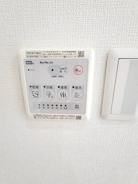 物件内観写真19　(内観写真)