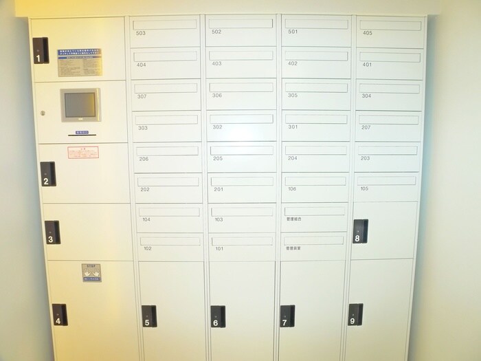 物件外観写真4　(建物設備)