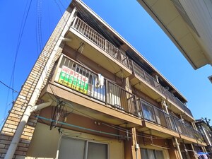 轟花沢マンション外観写真