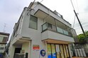 アネックス元山