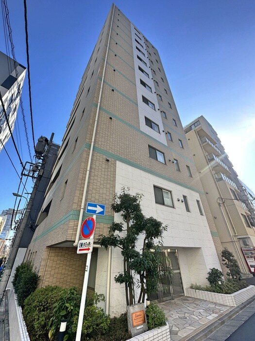 物件外観写真6　(周辺環境)