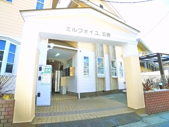 物件外観写真4　(エントランス部分)