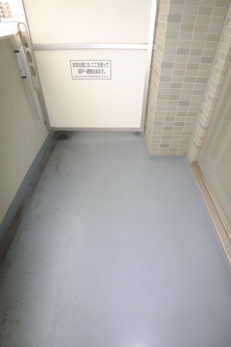 物件内観写真13　(ベランダ・バルコニー)