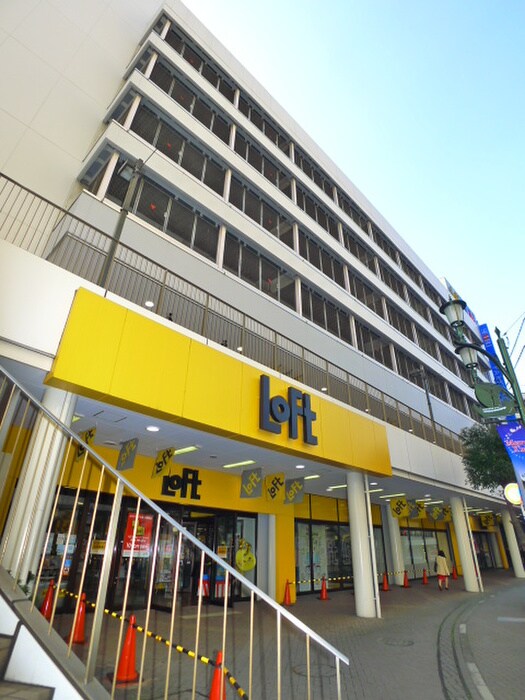 物件内観写真18　(周辺環境)