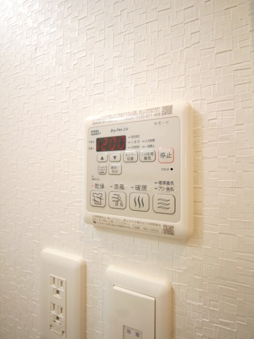 物件内観写真20　(内観写真)