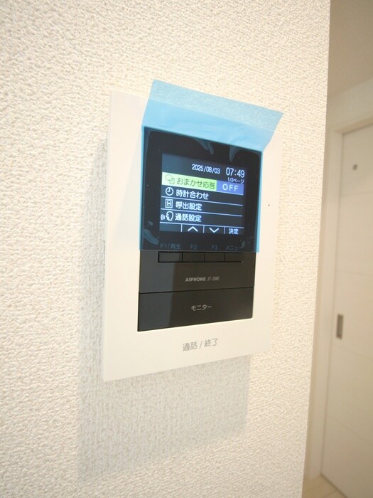 物件内観写真21　(周辺環境)