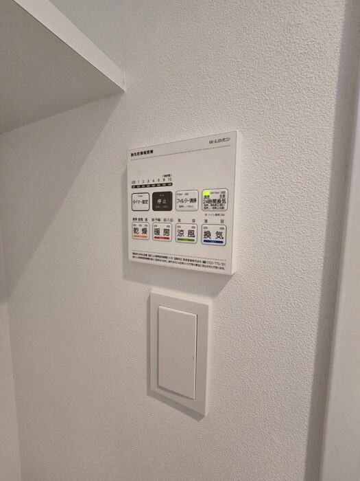 物件内観写真22　(内観写真)