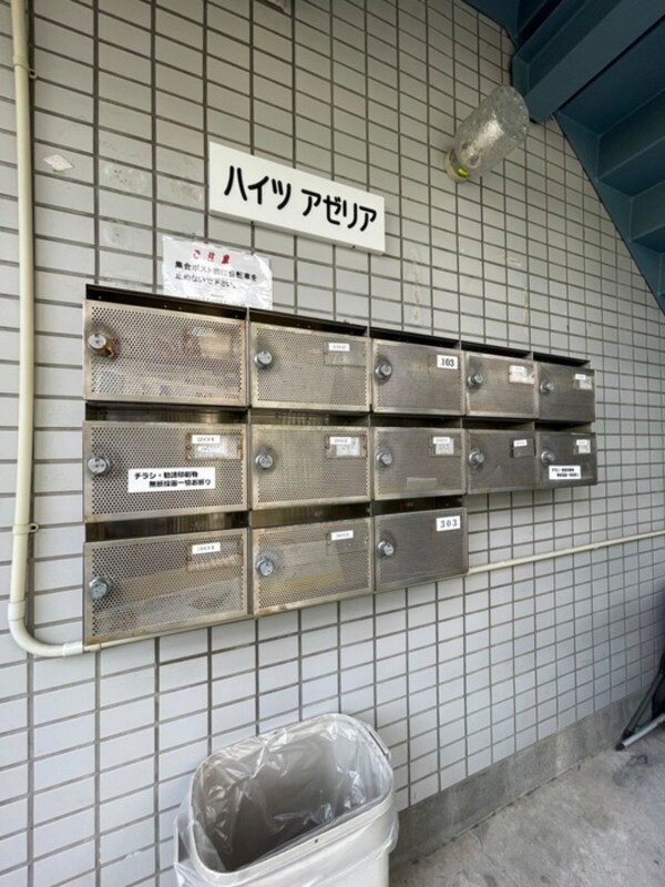 建物設備