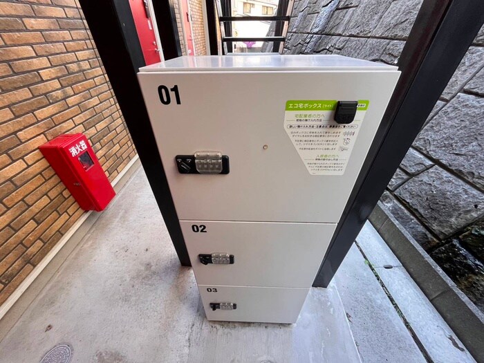 物件外観写真5　(建物設備)