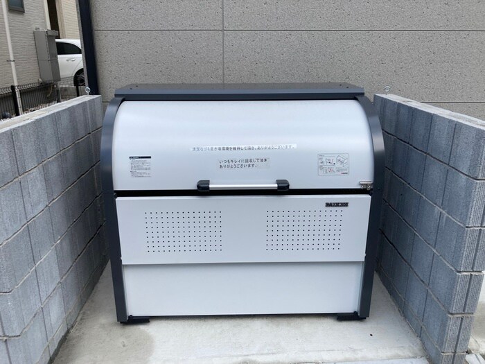 物件外観写真5　(建物設備)