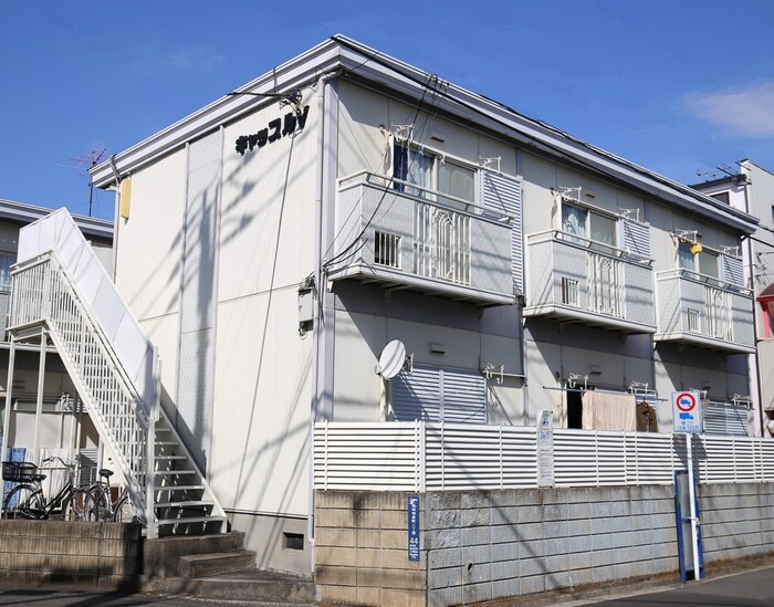 物件外観写真3　(外観写真)