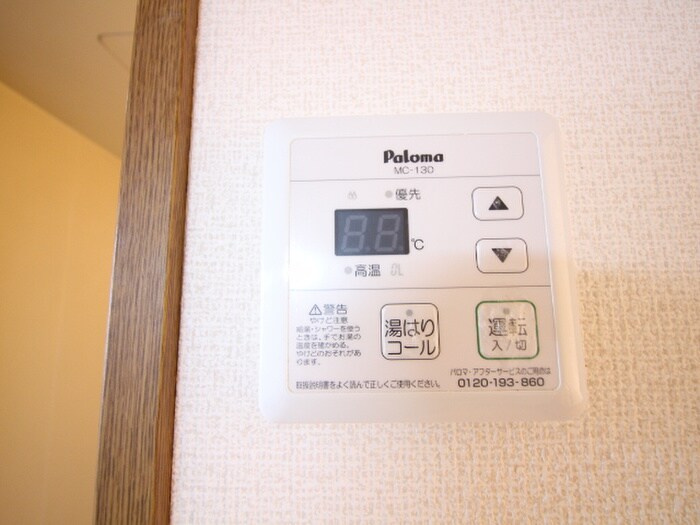 物件内観写真22　(内観写真)