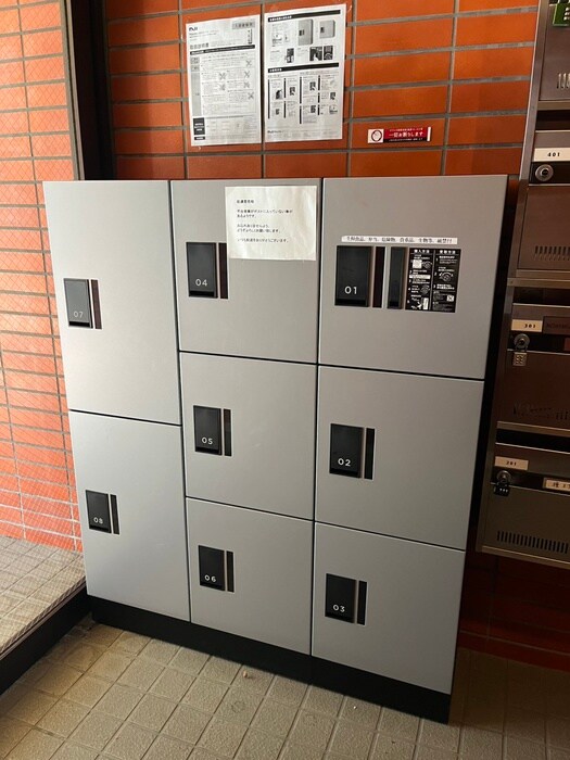 物件外観写真4　(建物設備)